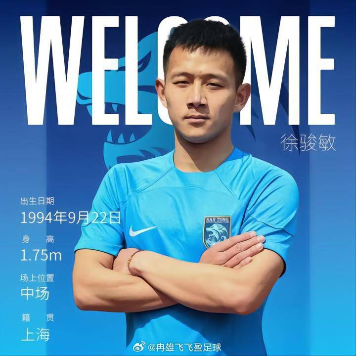 赫罗纳中场阿莱克斯-加西亚对媒体表示，自己很想加盟巴萨。